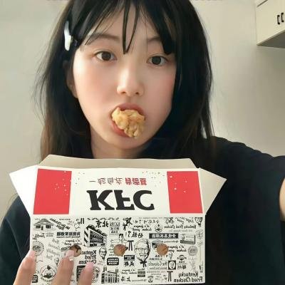 缘定今生